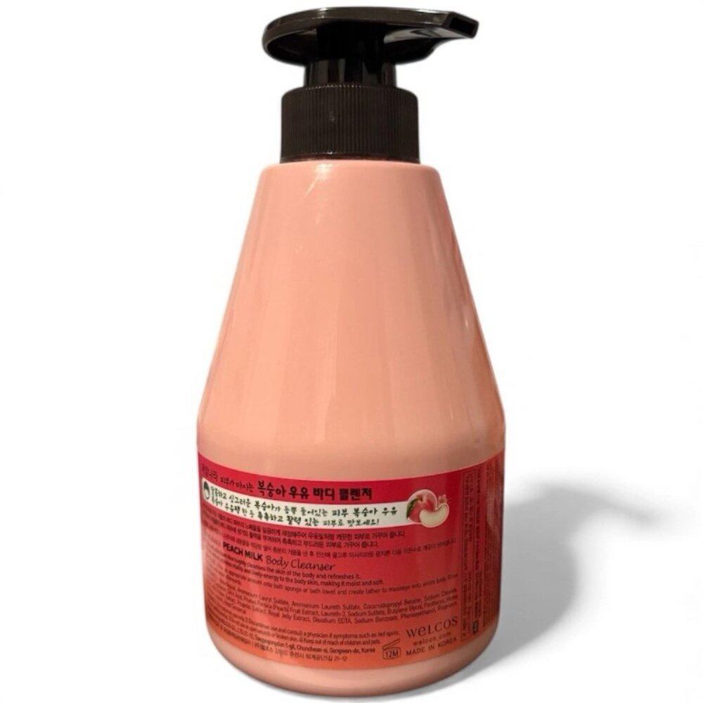 WELCOS KWAILNARA Strawberry Milk or Peach Body Lotion Korean Deep Hydration - Picture 9 of 10